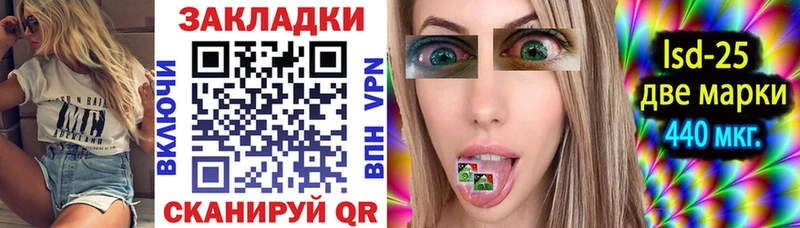 Купить ГАШИШ COCAIN АМФ Галлюциногенные грибы Меф мяу мяу A-PVP Конопля Лиски