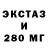 МДМА VHQ It's Kruski