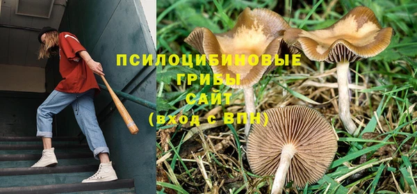 мефедрон VHQ Киренск