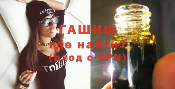 дурь Кинешма
