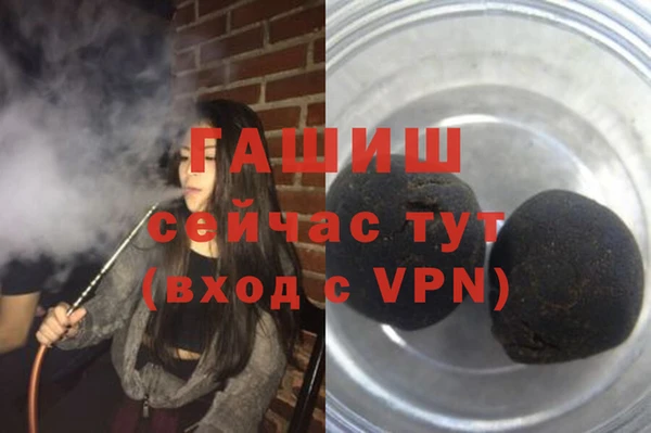 мефедрон VHQ Киренск