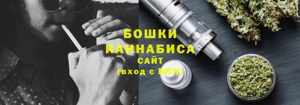 мефедрон VHQ Киренск