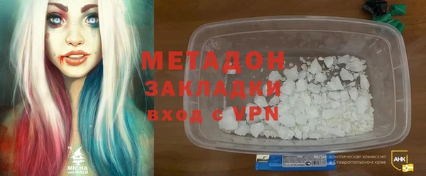 дурь Кинешма