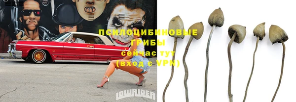 кокаин колумбия Аксай