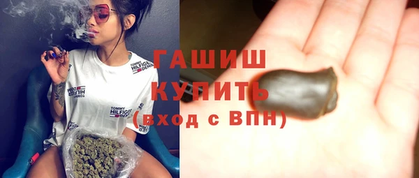 дурь Кинешма