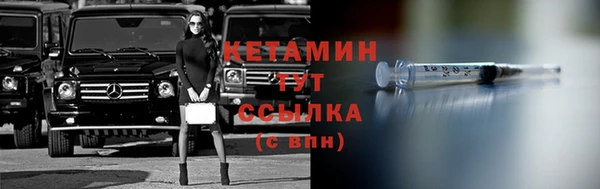 марки nbome Алагир