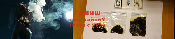 мефедрон VHQ Киренск