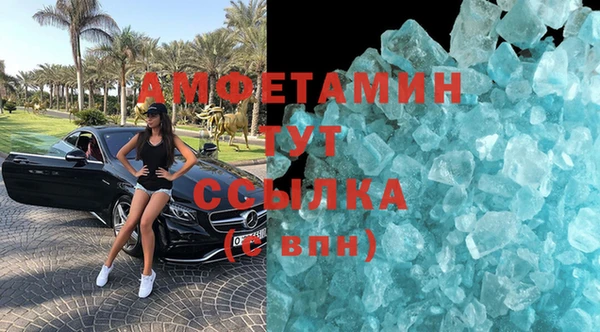 дурь Кинешма