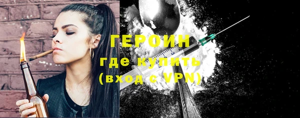 мефедрон VHQ Киренск