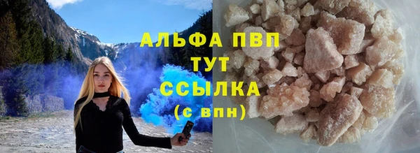 дурь Кинешма