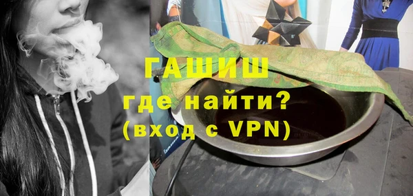 дурь Кинешма