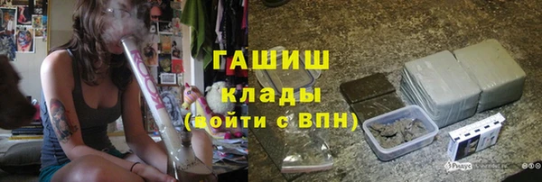 дурь Кинешма