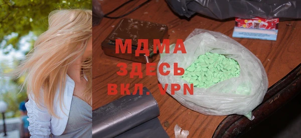 дурь Кинешма