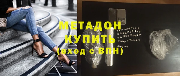 мефедрон VHQ Киренск